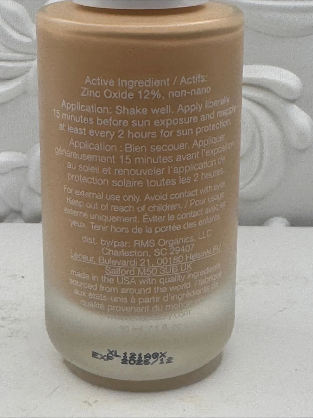 Rms beauty suncoverup super tint spf 50 ‘cameo’